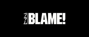 Blame! Movie